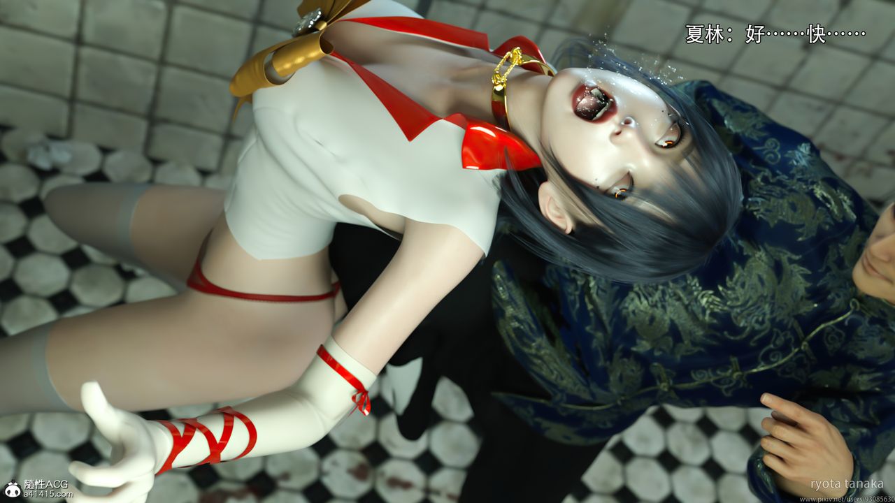 [3D]逆轉HD+IF第31話