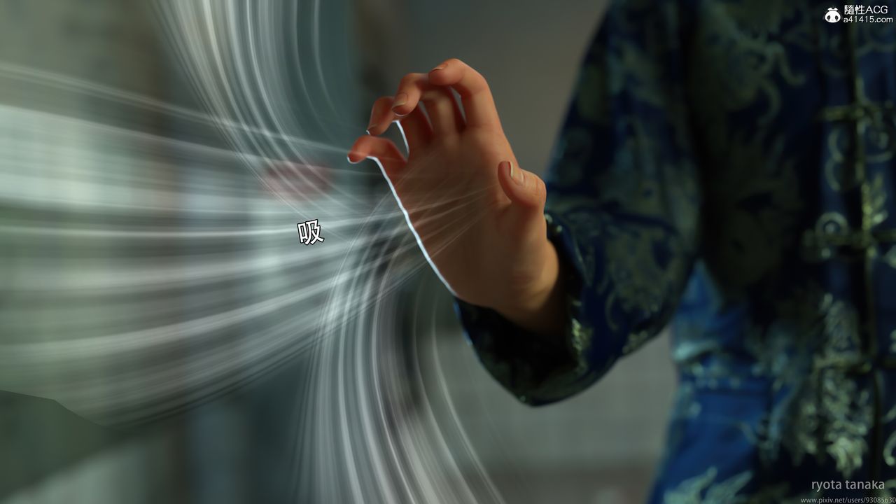 [3D]逆转HD+IF第31话