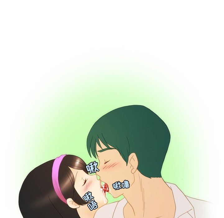 情事物語Friend第53話