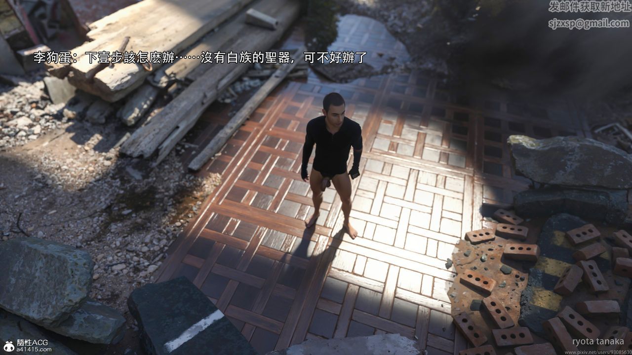 [3D]逆转HD+IFIF-白金篇4