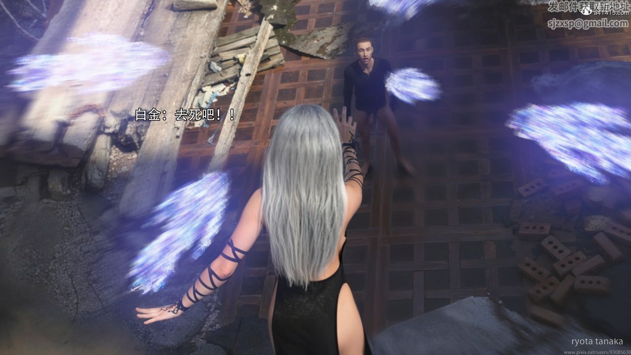 [3D]逆转HD+IFIF-白金篇4