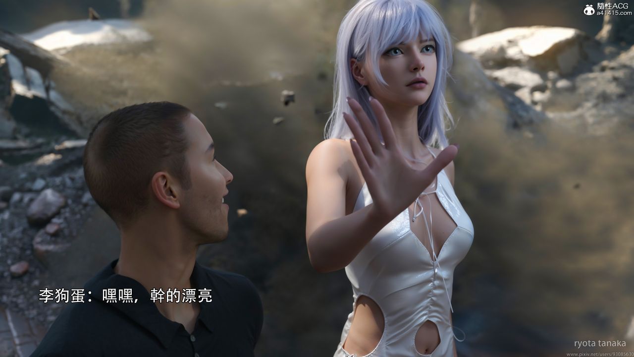 [3D]逆转HD+IFIF-白金篇4