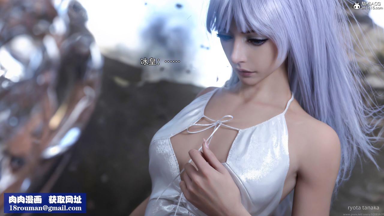 [3D]逆转HD+IFIF-白金篇4