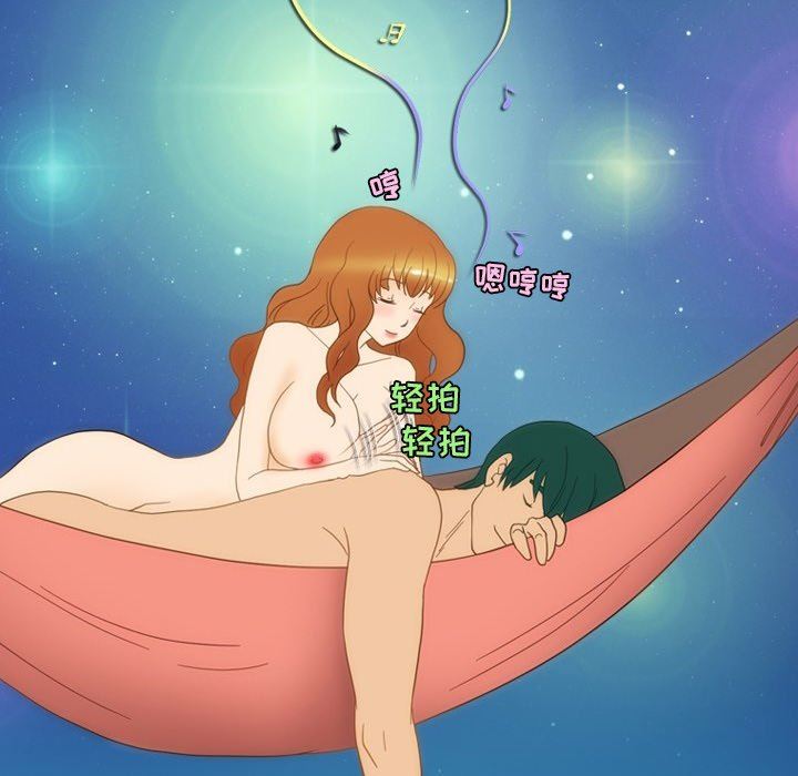 情事物语Friend第54话