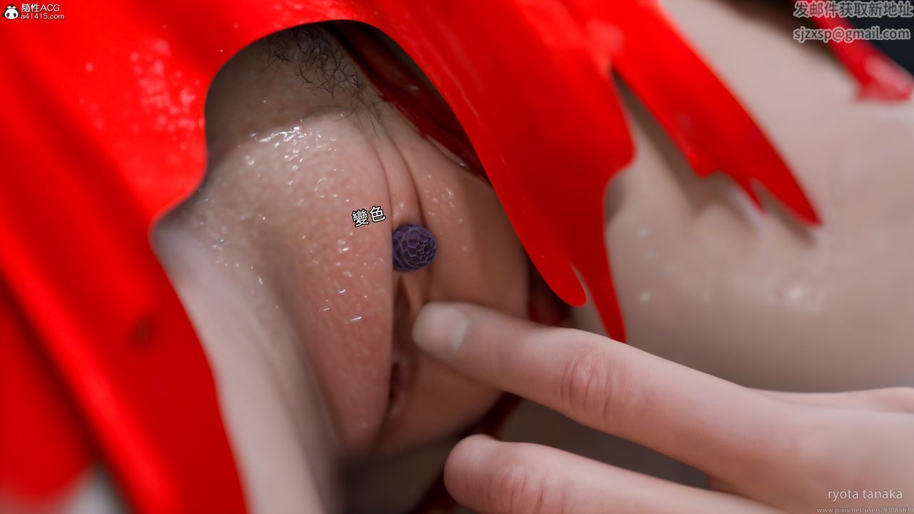 [3D]逆轉HD+IF第32話