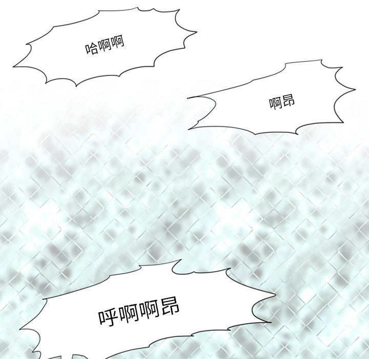 情事物语Friend第56话