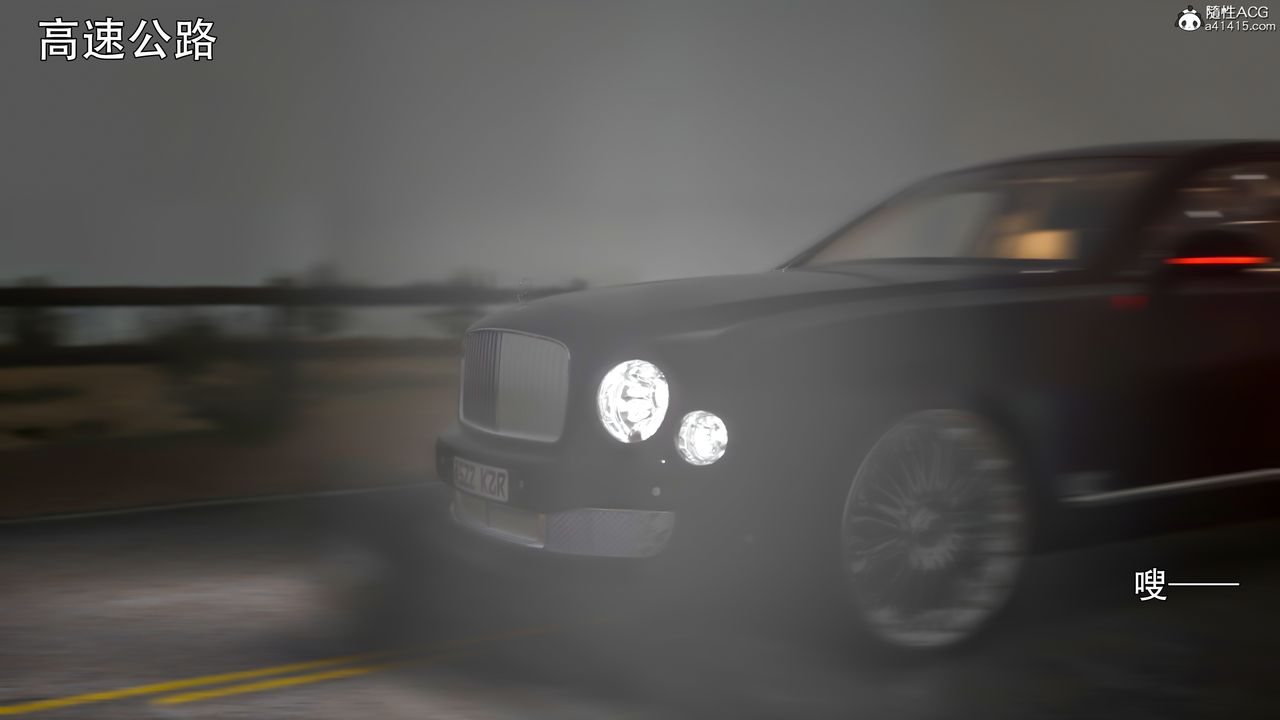 [3D]逆转HD+IF第33话