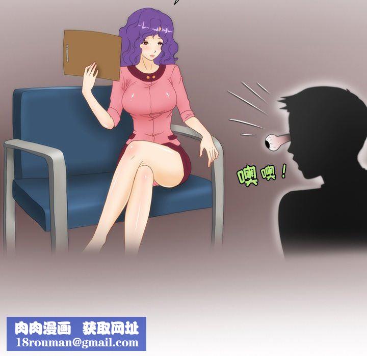 情事物语Friend第57话