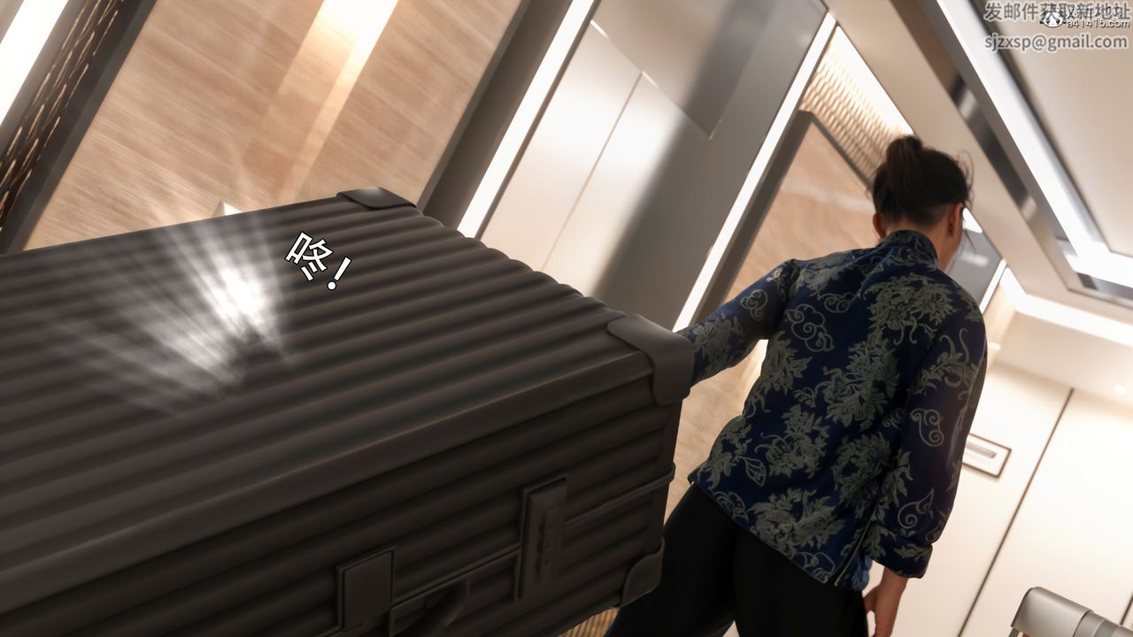 [3D]逆转HD+IF第33话