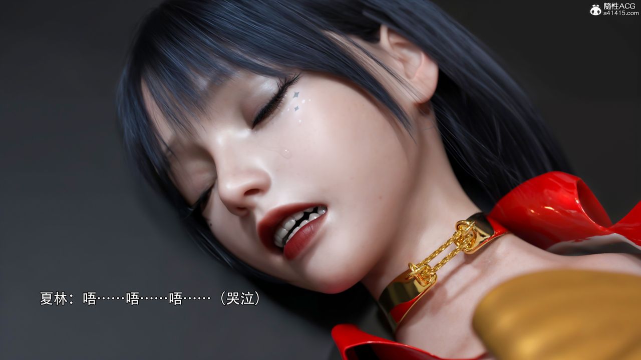 [3D]逆轉HD+IF第33話