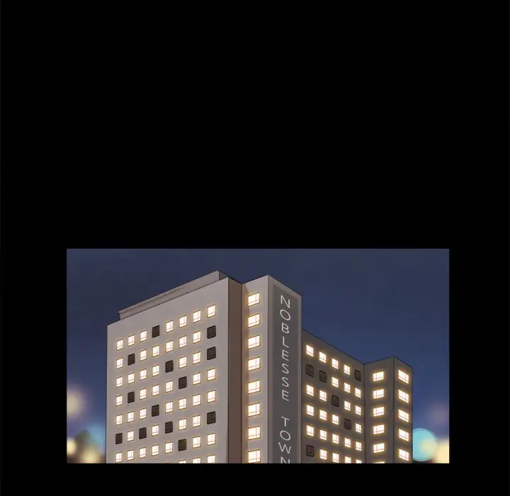 三人行？第14话