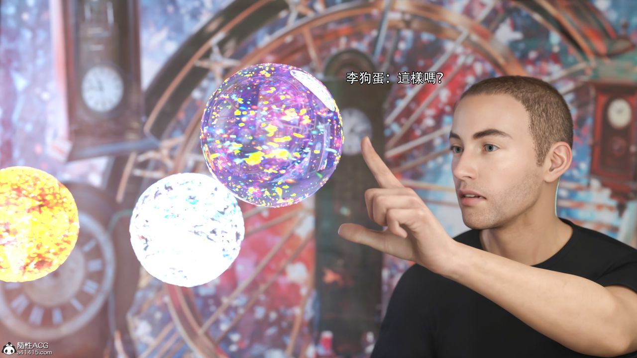 [3D]逆转HD+IF第35话