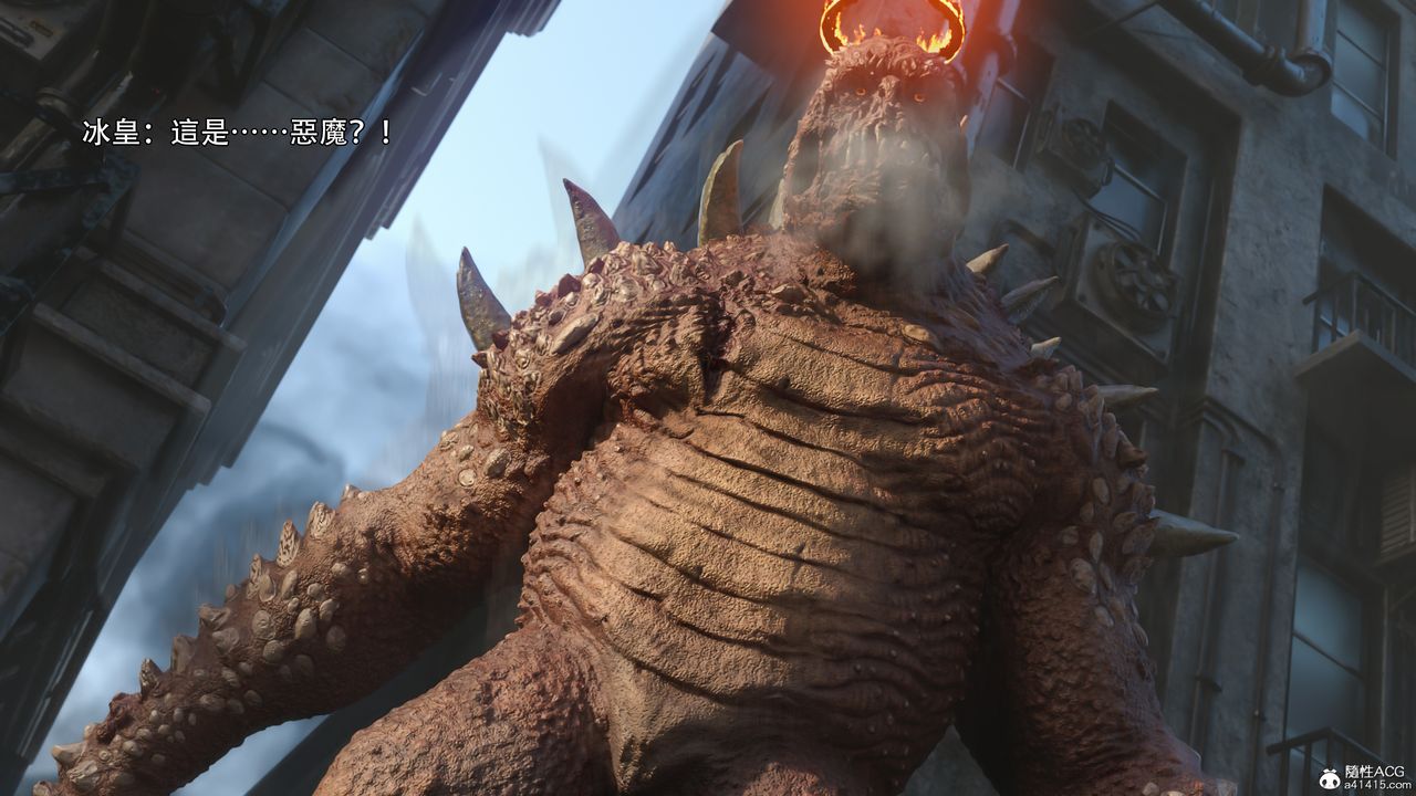 [3D]逆转HD+IF第36话