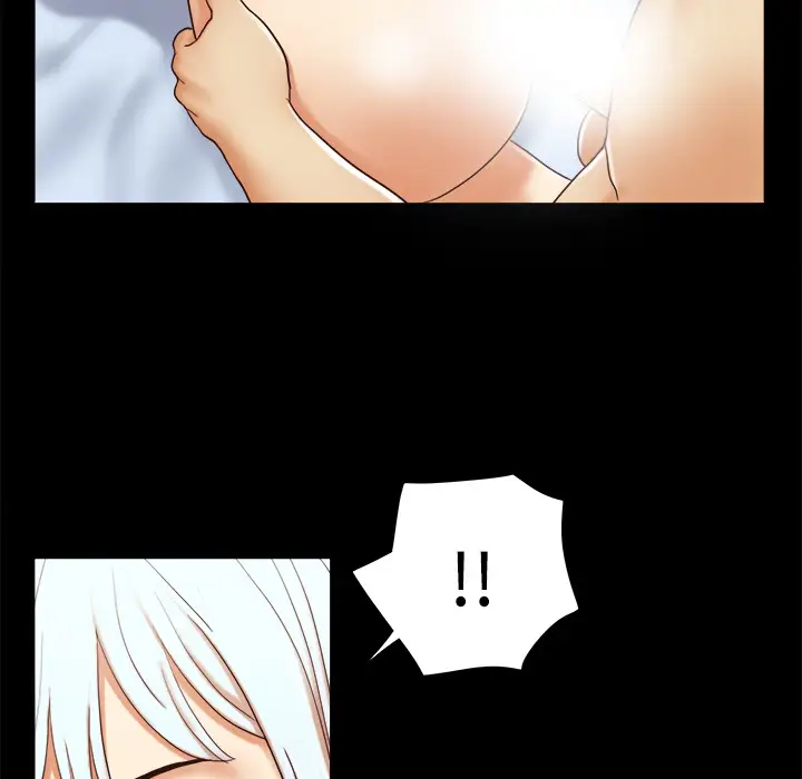 三人行？第15话