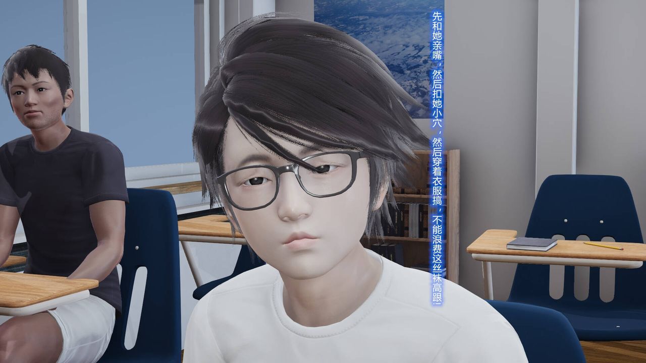 [3D]丝袜爱好者短篇1-3小剧场1-501-我的丝袜性教育老师![教师篇]