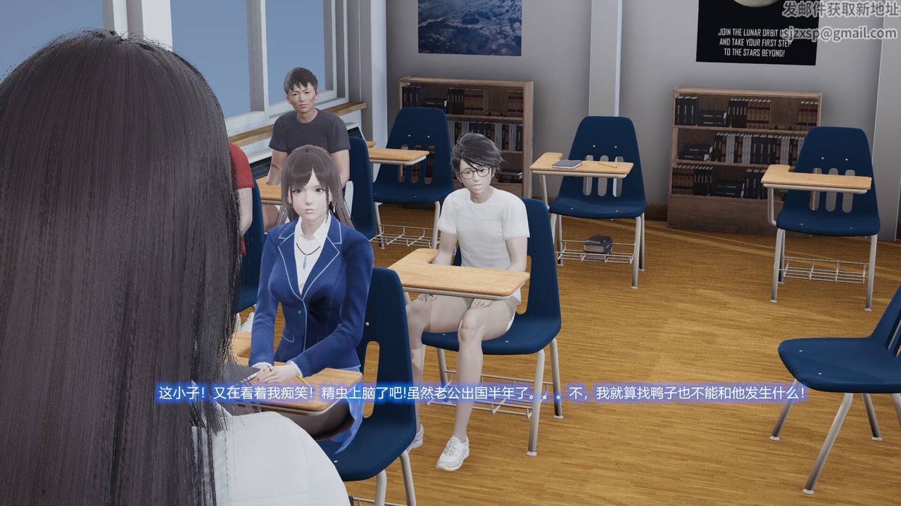 [3D]丝袜爱好者短篇1-3小剧场1-501-我的丝袜性教育老师![教师篇]