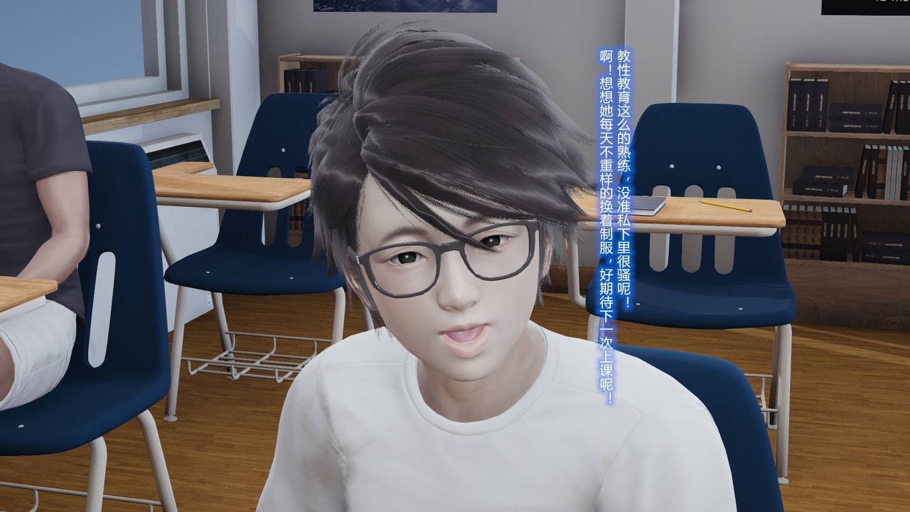 [3D]丝袜爱好者短篇1-3小剧场1-501-我的丝袜性教育老师![教师篇]