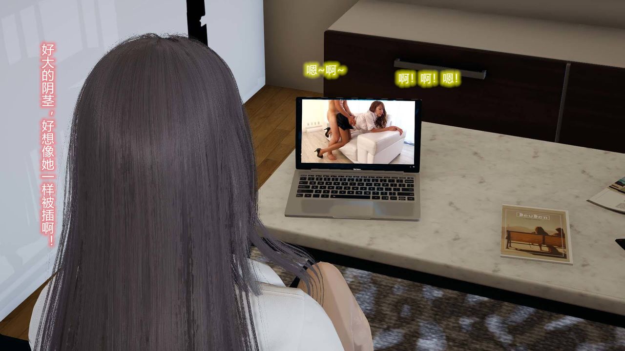 [3D]丝袜爱好者短篇1-3小剧场1-501-我的丝袜性教育老师![教师篇]