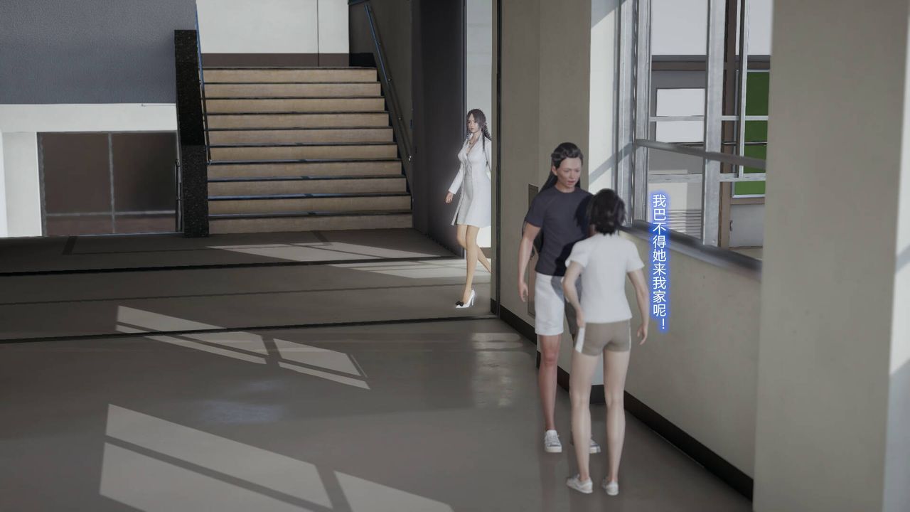 [3D]丝袜爱好者短篇1-3小剧场1-502-发现秘密