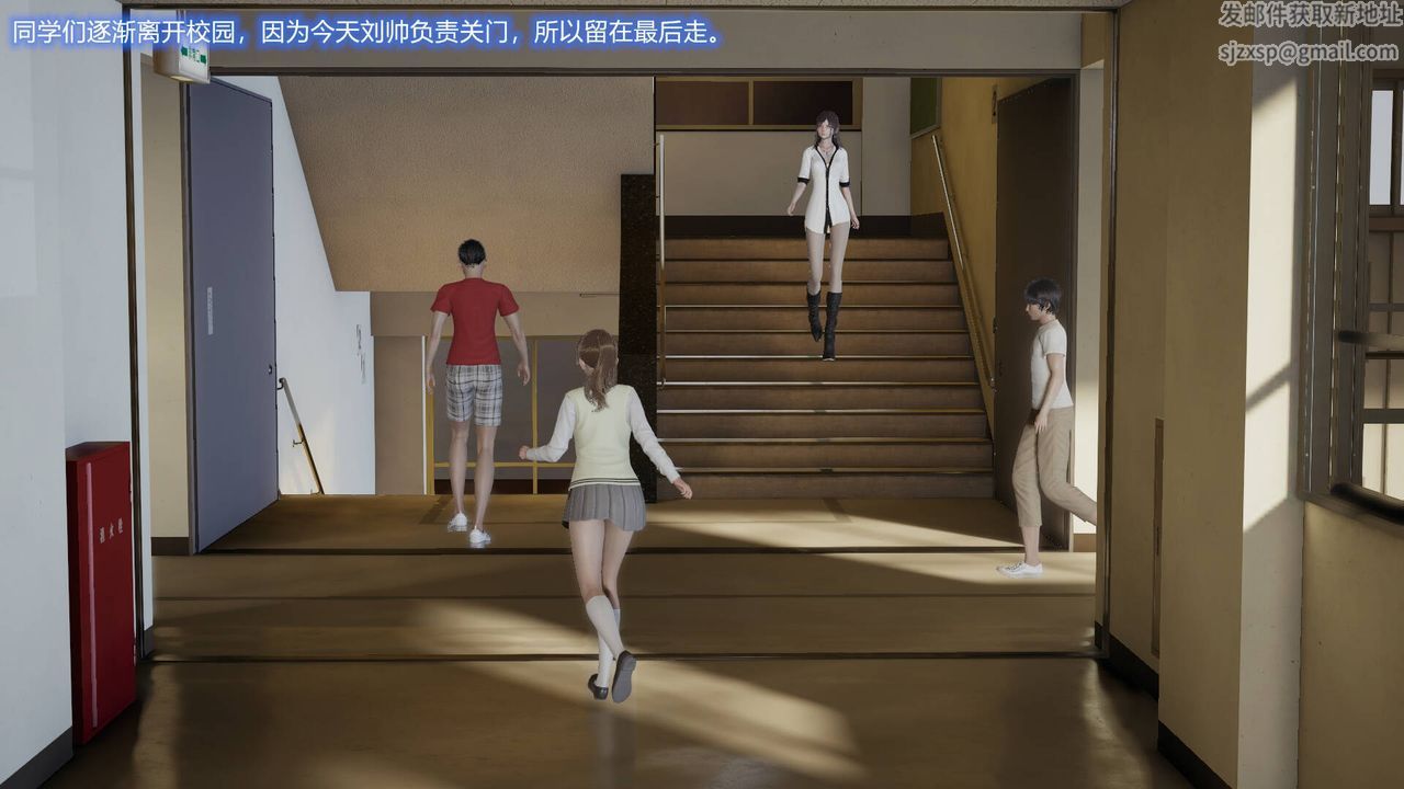 [3D]絲襪愛好者短篇1-3小劇場1-502-发现秘密