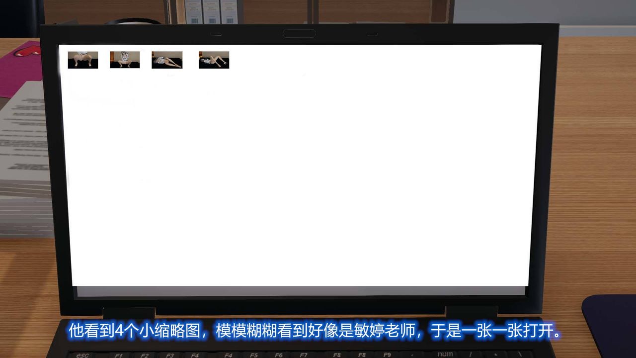 [3D]丝袜爱好者短篇1-3小剧场1-502-发现秘密