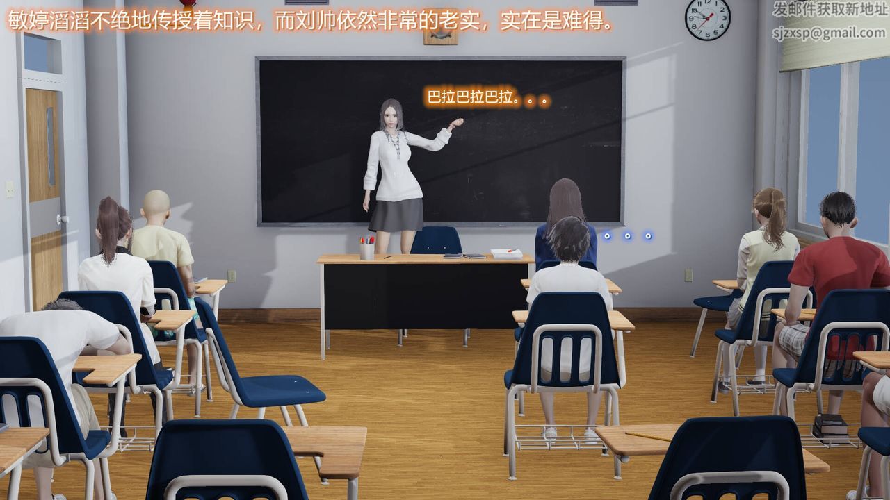 [3D]丝袜爱好者短篇1-3小剧场1-503-耻辱