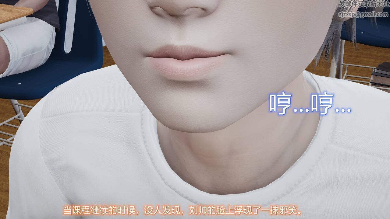 [3D]丝袜爱好者短篇1-3小剧场1-503-耻辱