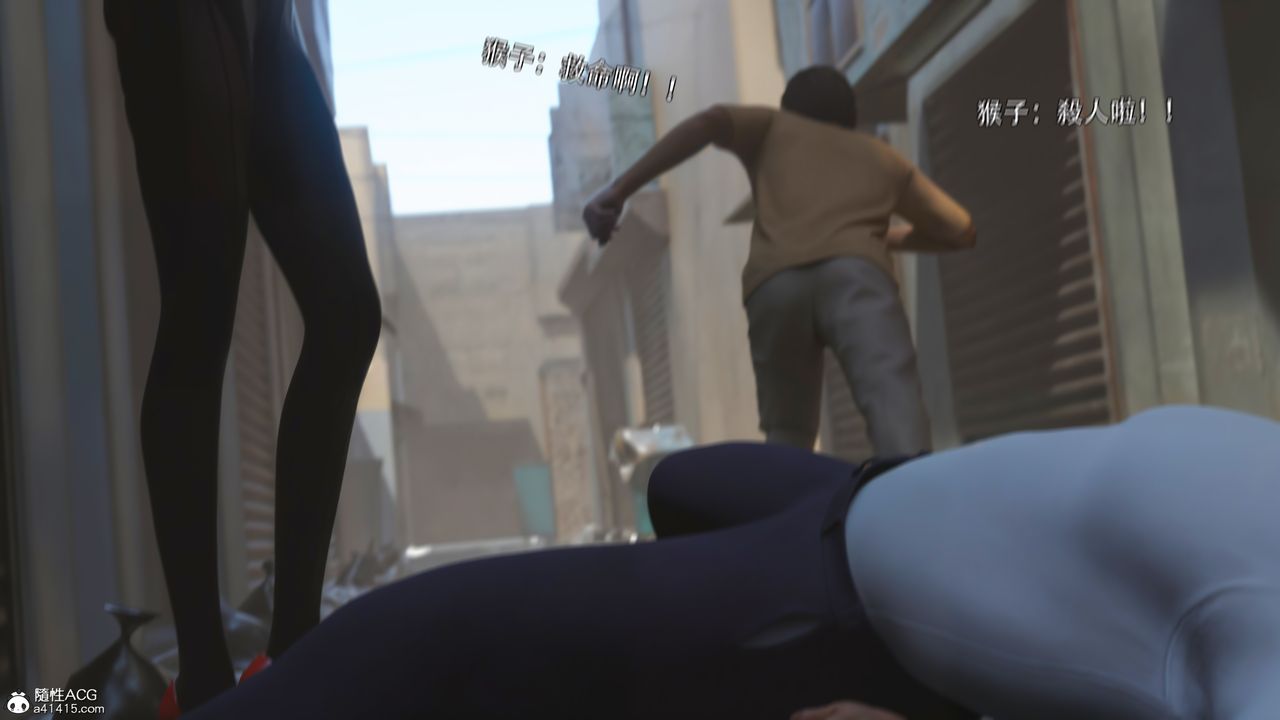 [3D]逆转HD+IF第38话