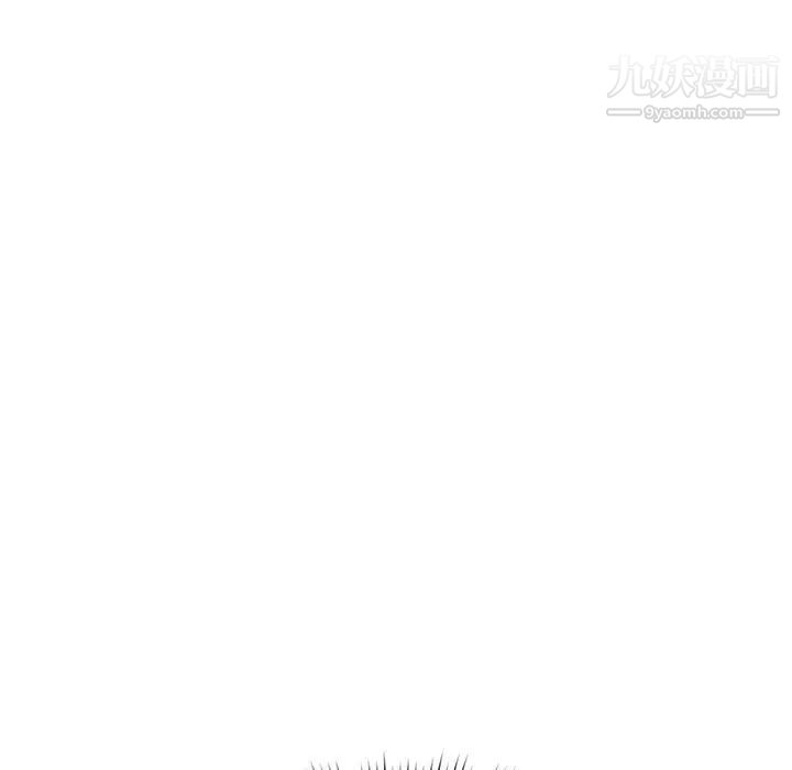 疫情期間的家教生活第6話