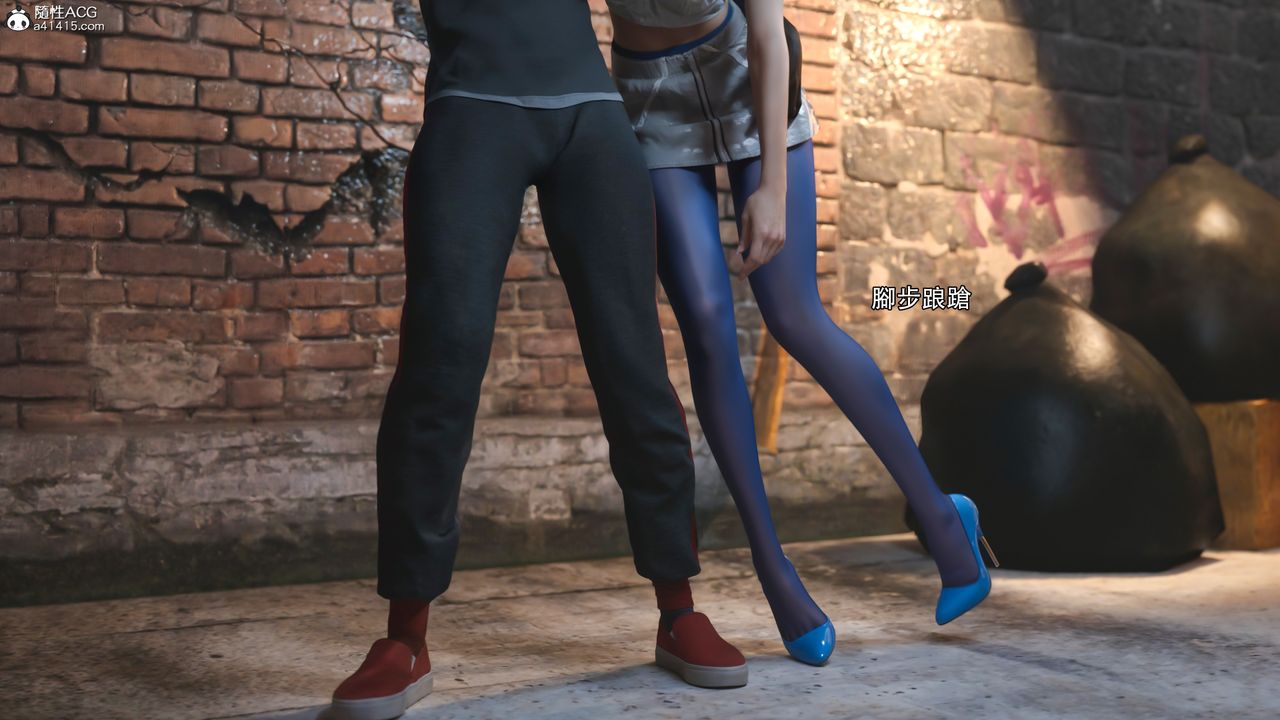 [3D]逆轉HD+IF第39話