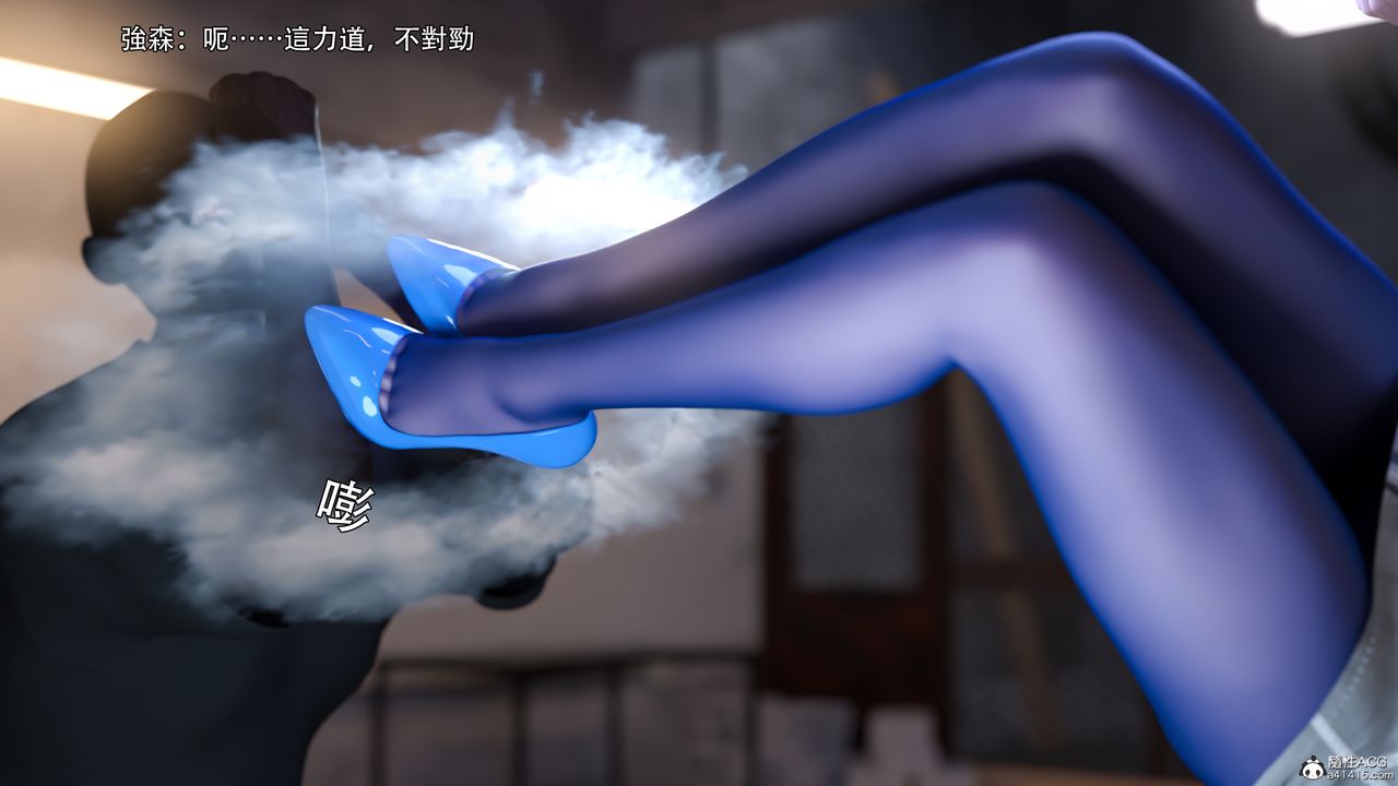 [3D]逆转HD+IF第39话