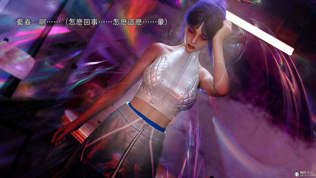 [3D]逆转HD+IF第39话