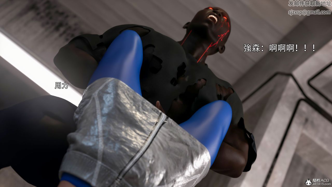 [3D]逆转HD+IF第39话