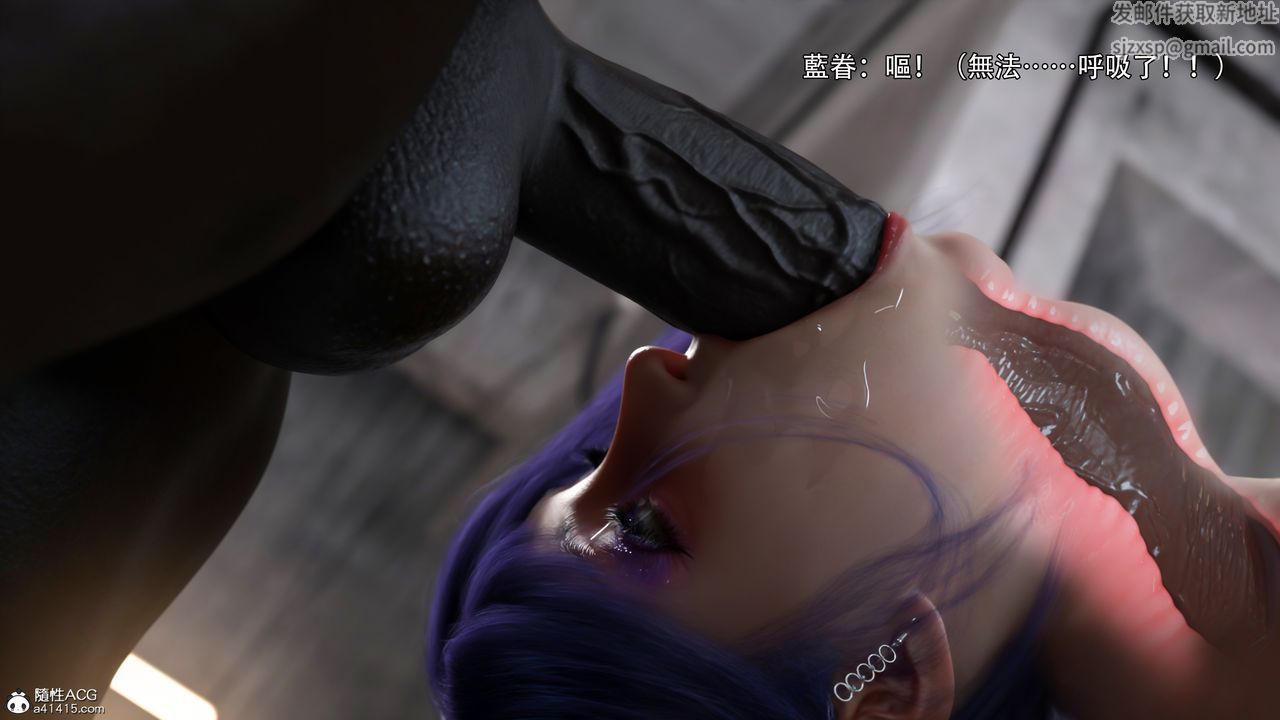 [3D]逆轉HD+IF第39話