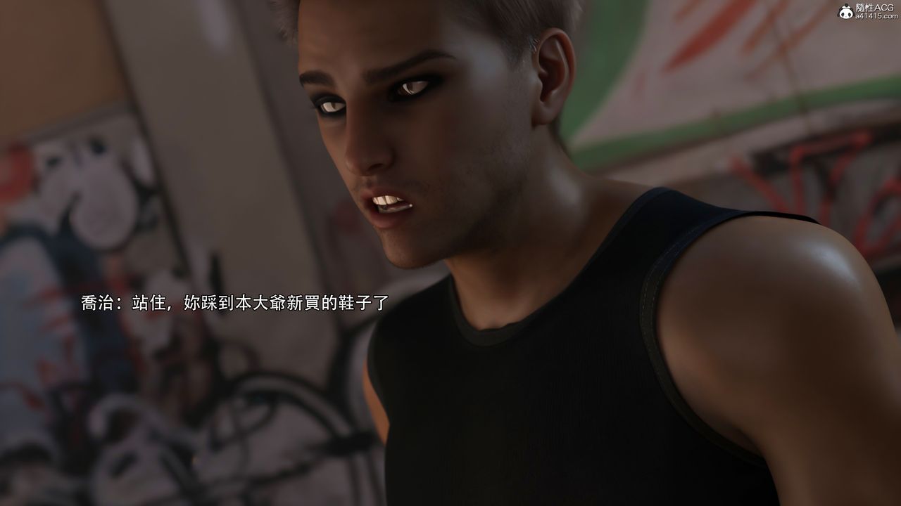 [3D]逆转HD+IF第39话