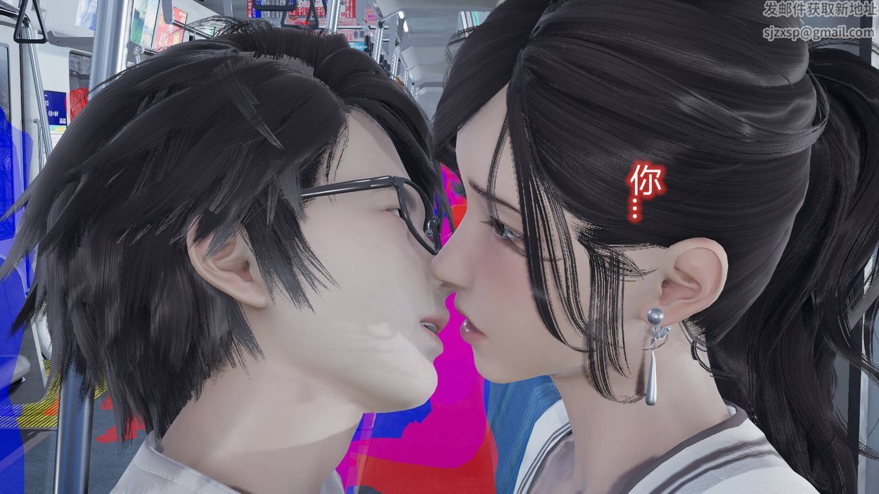 [3D]丝袜爱好者短篇1-3小剧场1-506-户外运动下[教师篇]