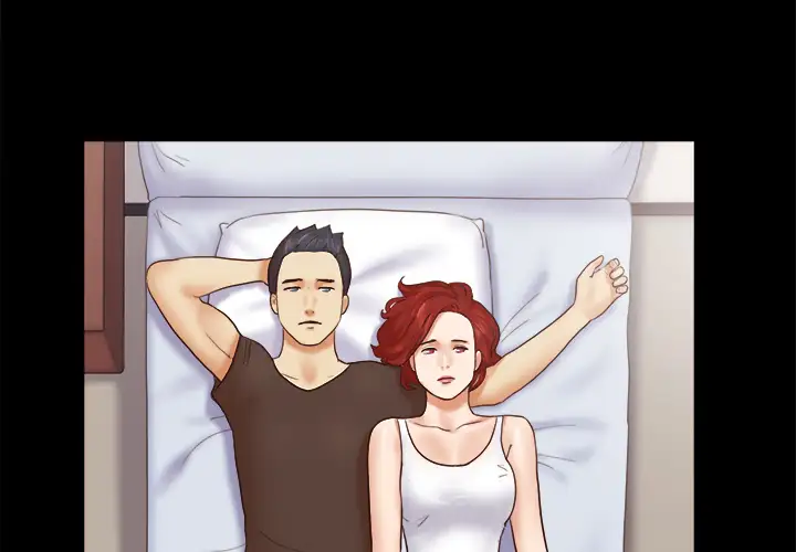 三人行？第20话