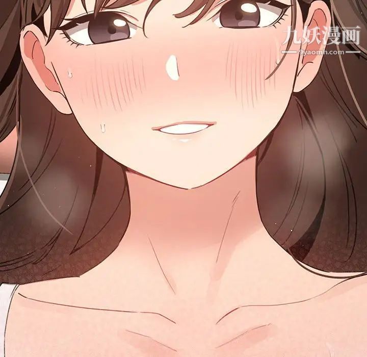 疫情期间的家教生活第7话