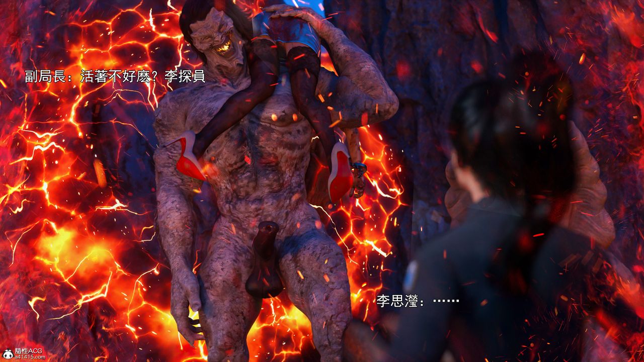 [3D]逆转HD+IF第41话