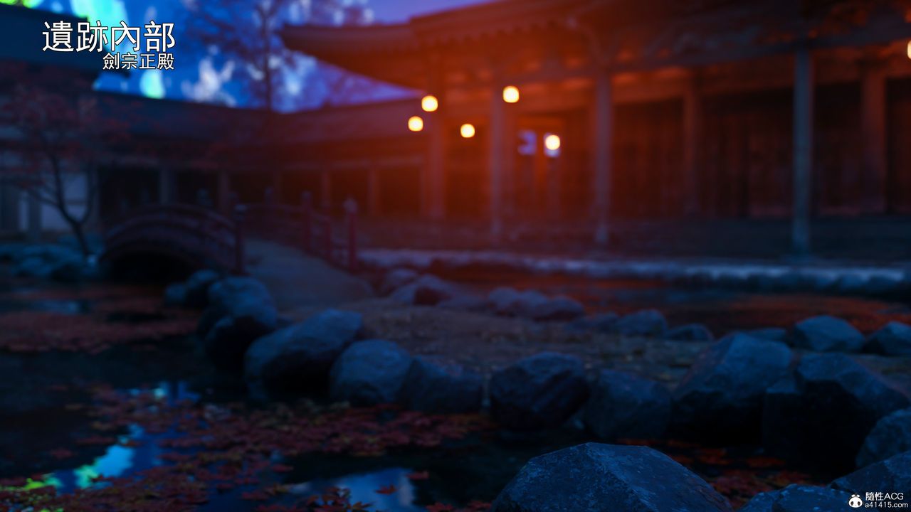 [3D]逆转HD+IF第41话