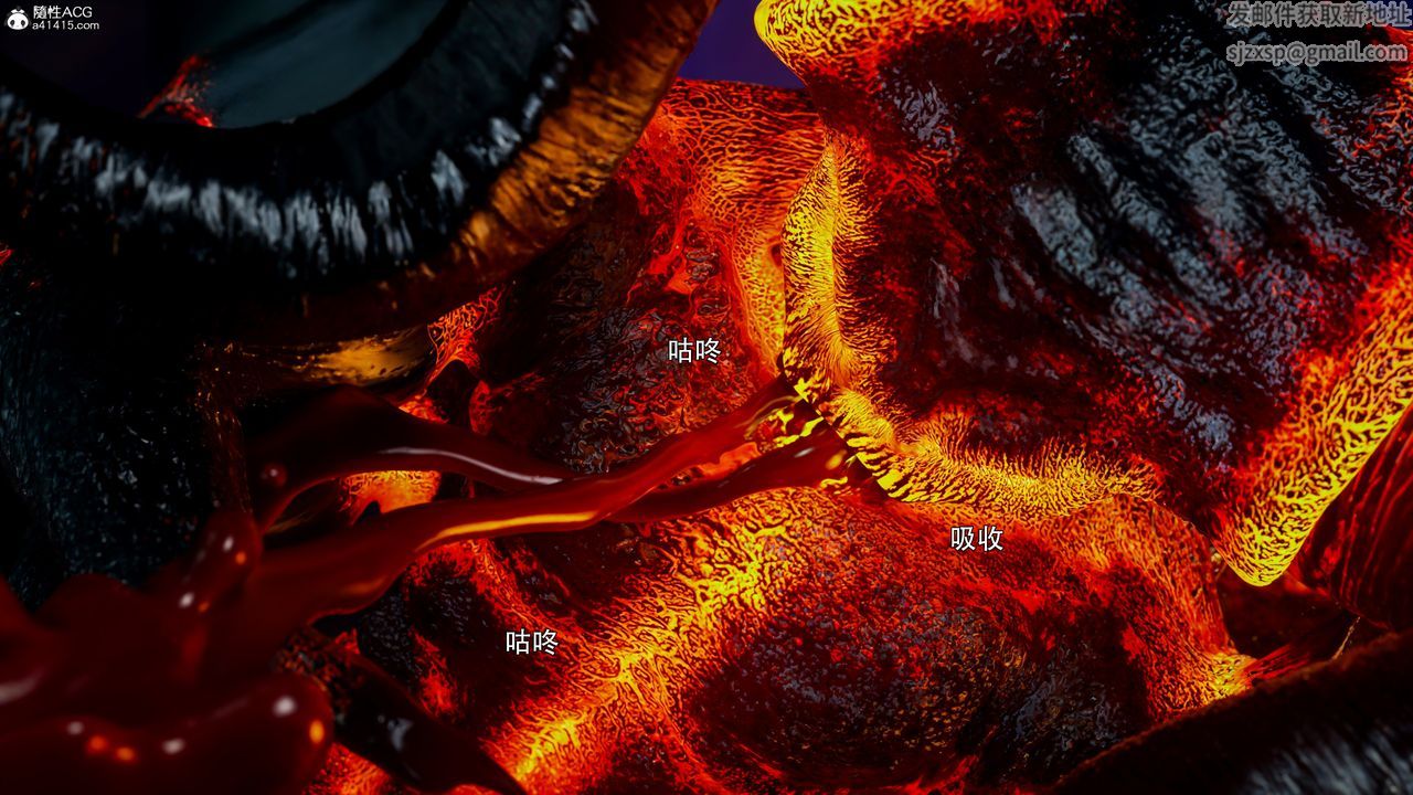 [3D]逆转HD+IF第42话