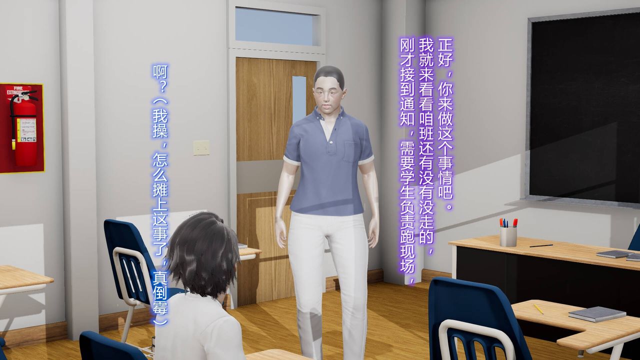 [3D]丝袜爱好者短篇1-3小剧场1-509-旗袍美人上