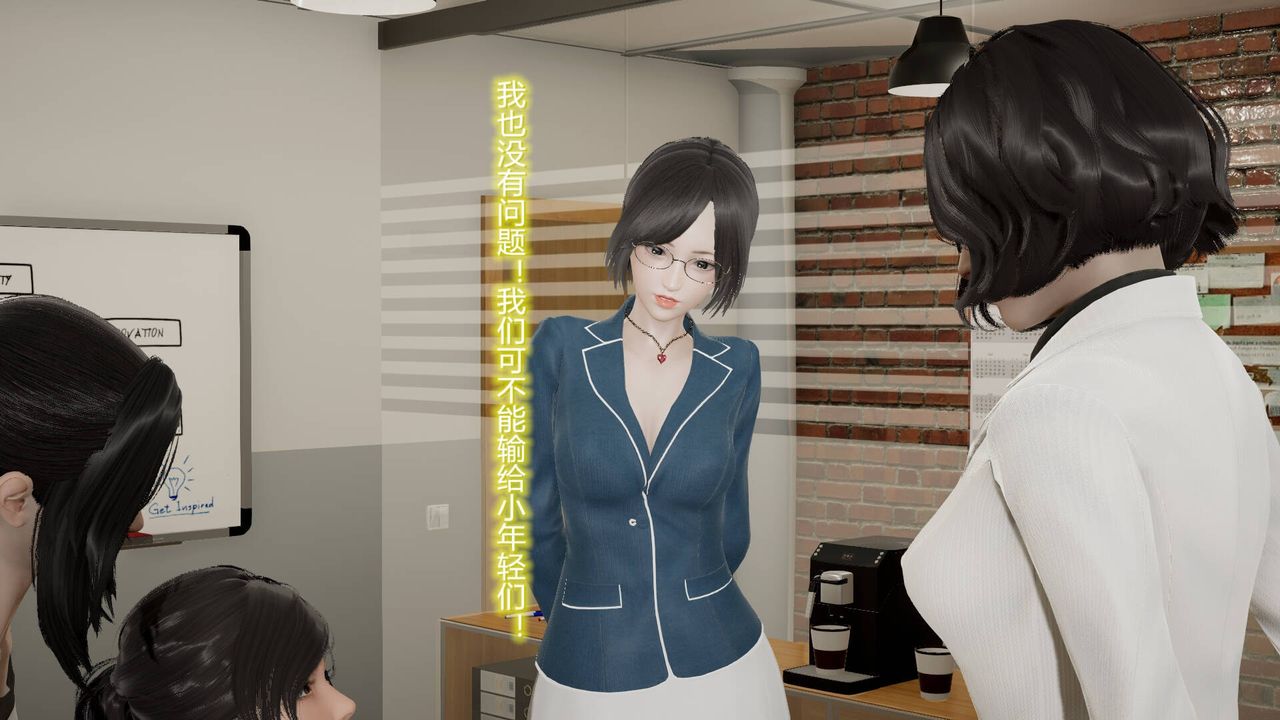 [3D]丝袜爱好者短篇1-3小剧场1-509-旗袍美人上