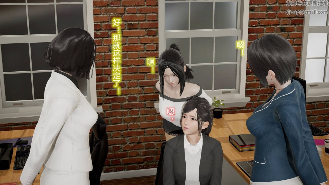 [3D]絲襪愛好者短篇1-3小劇場1-509-旗袍美人上