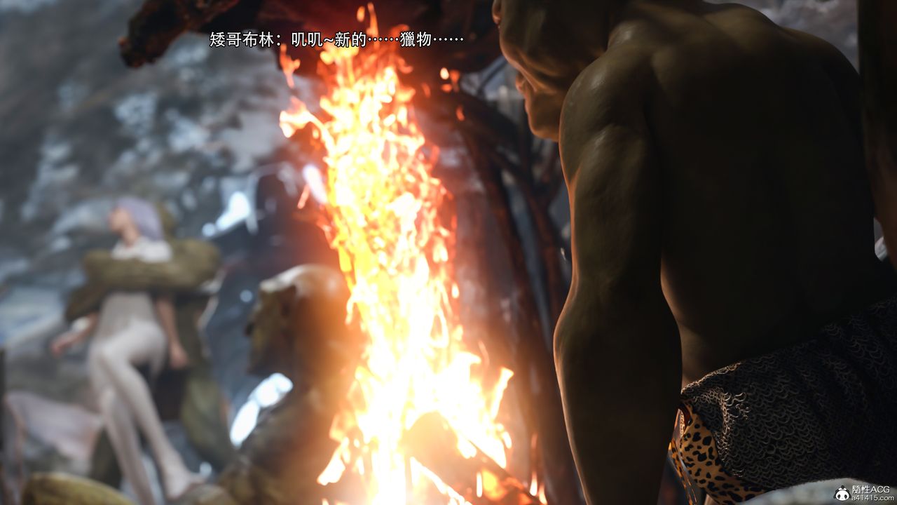 [3D]逆轉HD+IFIF-冰皇篇