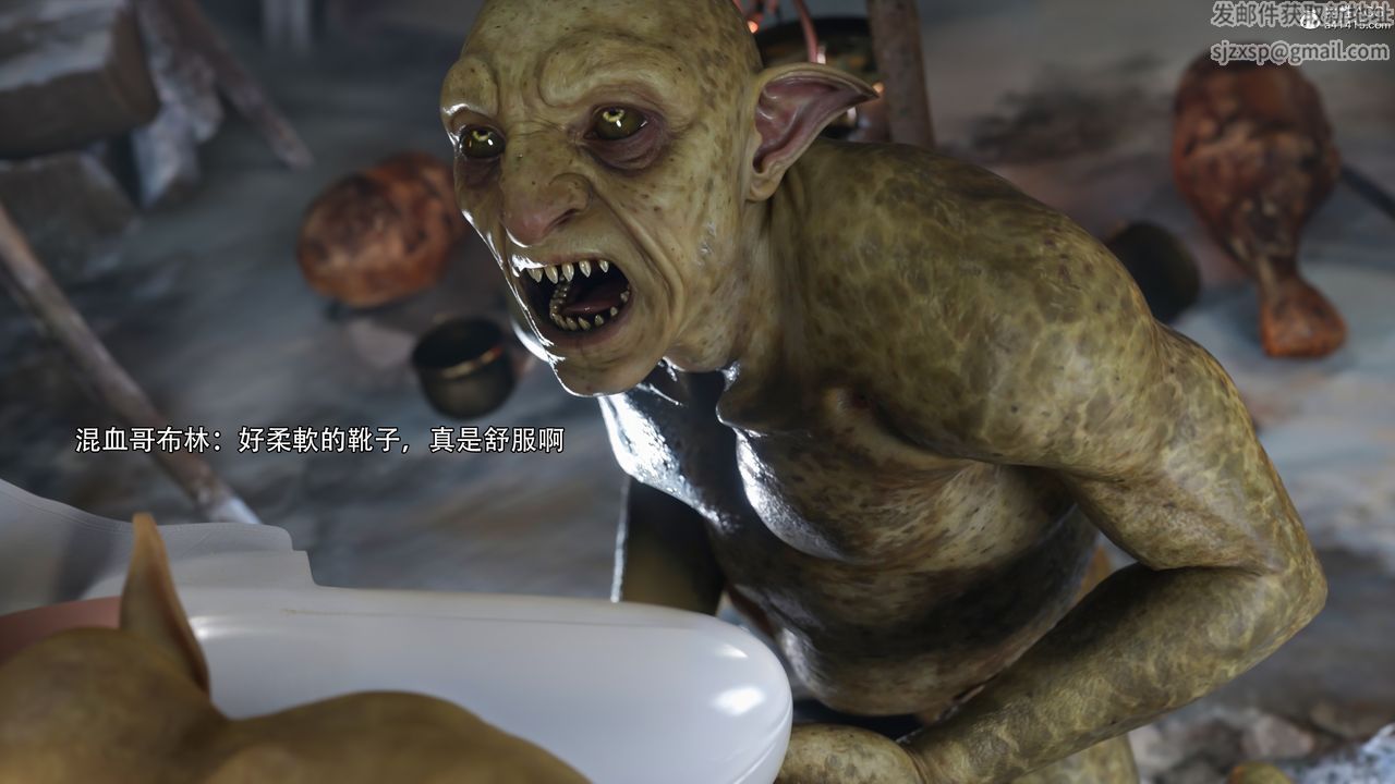 [3D]逆轉HD+IFIF-冰皇篇