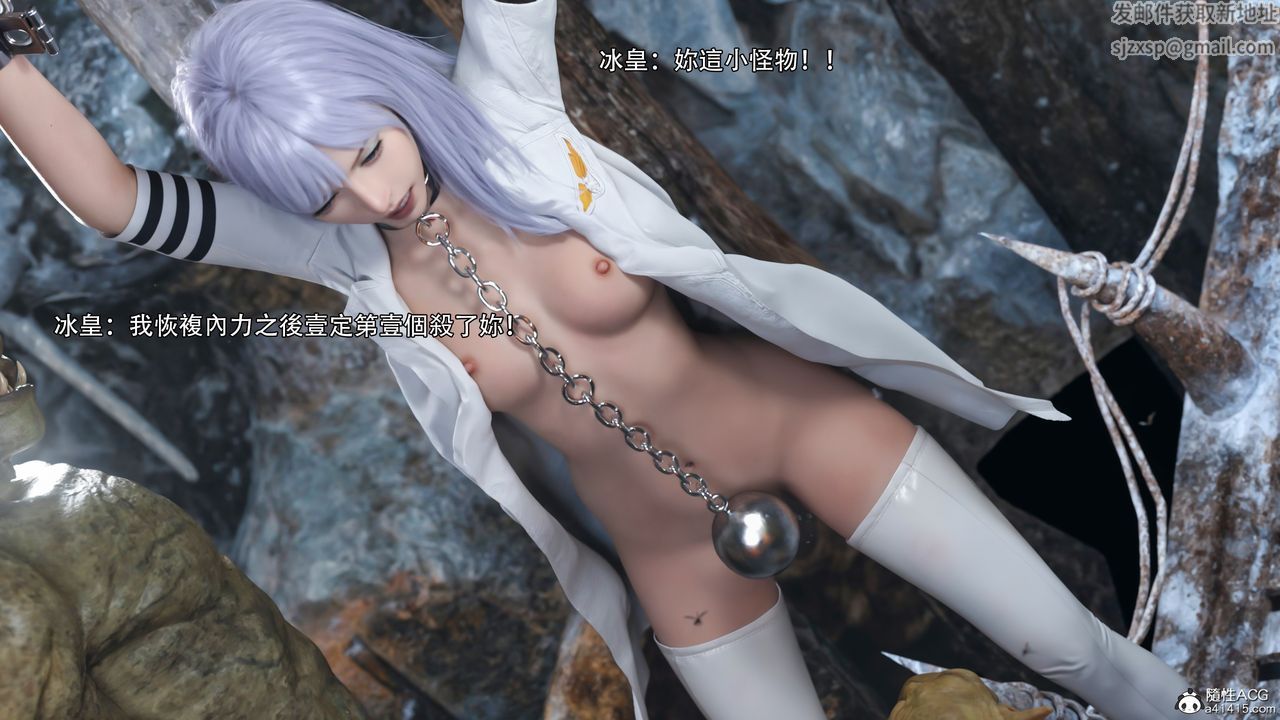 [3D]逆轉HD+IFIF-冰皇篇