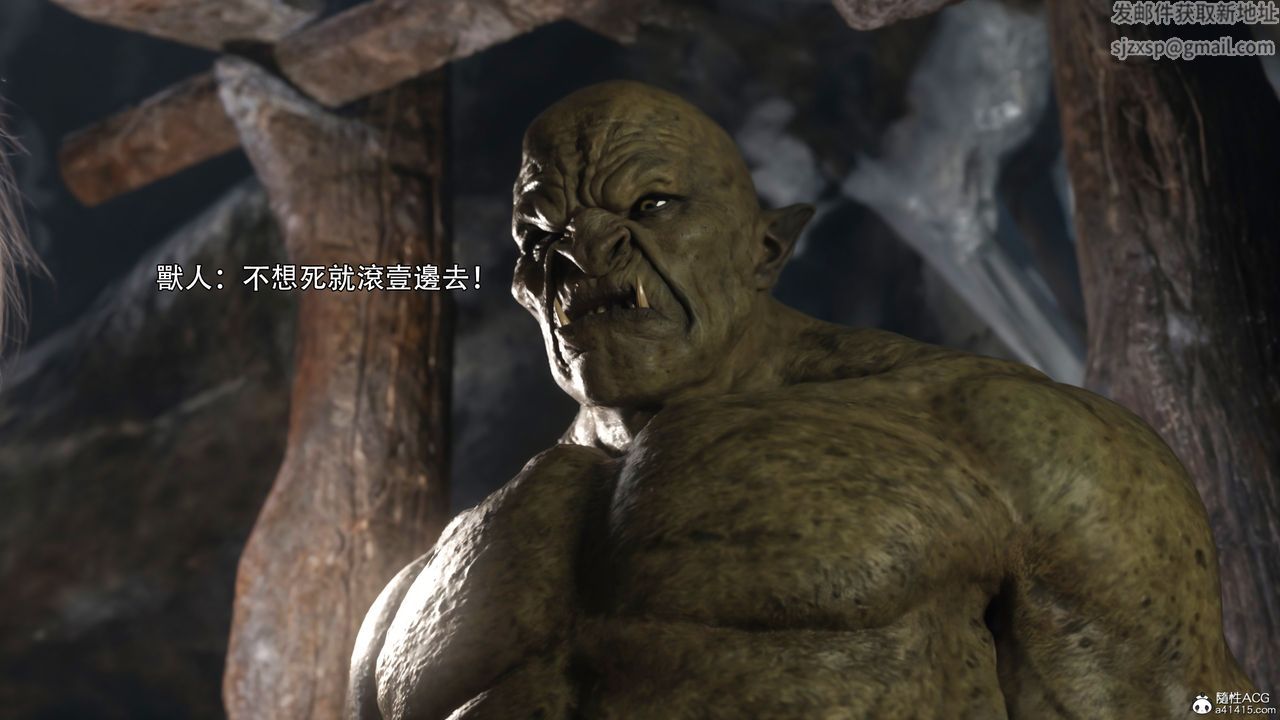 [3D]逆转HD+IFIF-冰皇篇