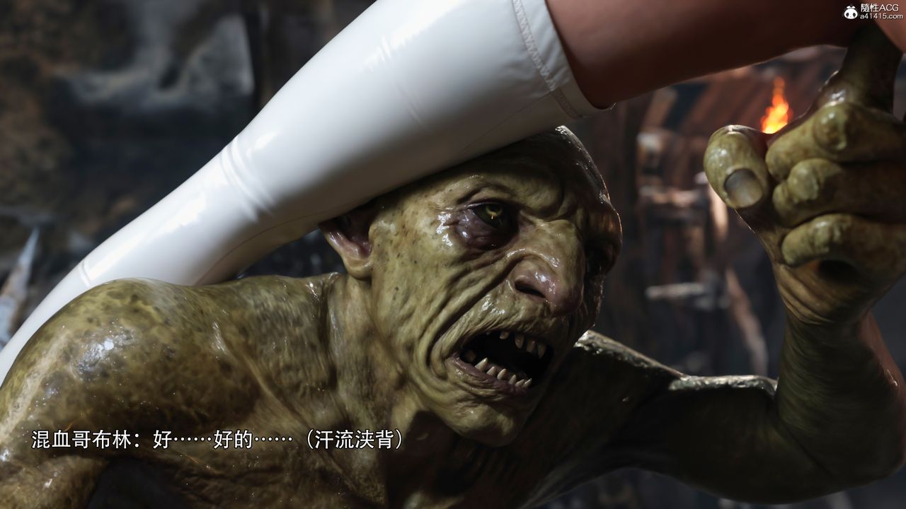 [3D]逆转HD+IFIF-冰皇篇