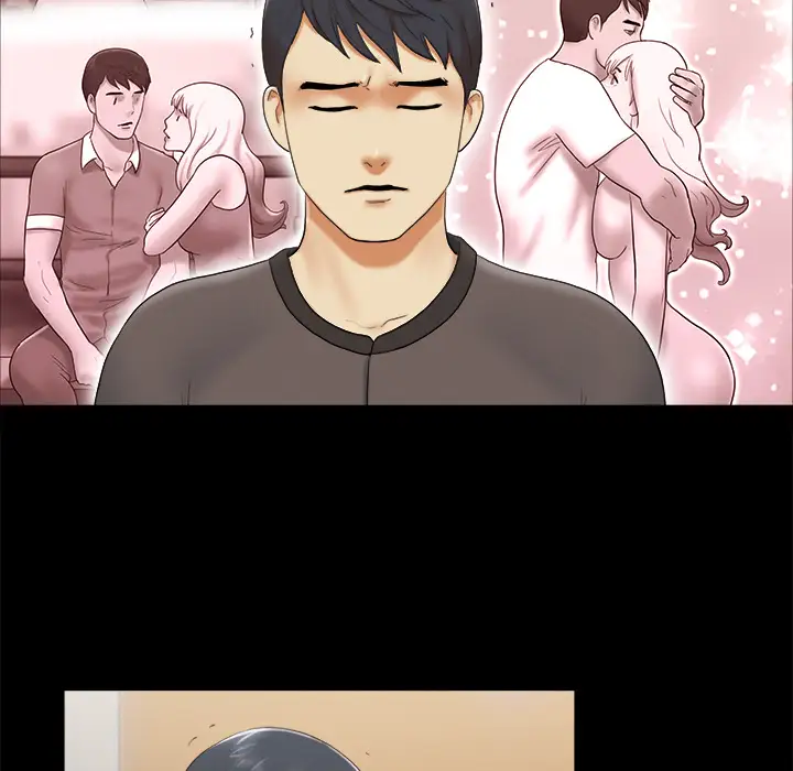 三人行？第23话